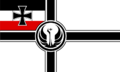 War Ensign of Coruscant 2011.png