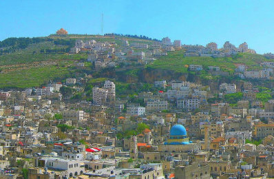 Nablus - JSC Archives