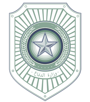 Palestine Ministry of Defence emblem.png