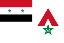 Arab Army flag.png