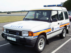 Palestine National Police Land Rover.png