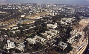 Al-Quds University Mount Scopus.jpeg