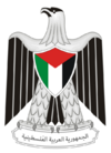 Palestine coat.png