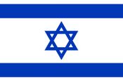 State of Israel flag.jpeg