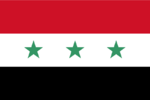 Iraq flag.png