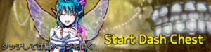 Edrpg eventbanner 1.png