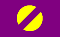 ArenanAllianceFlag.PNG