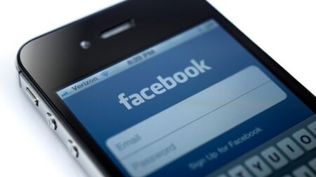 Facebook Wiki