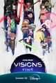 Visionsin kolmannen kauden mainosjuliste.