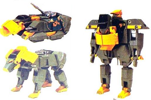 Figurine Dancougar Bandai Robo-Machine Dancougar DX – Vintage Et En Métal, Pour Fans De Japanim !