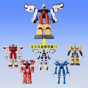 Gyro Robo (MRR) - GoBots Wiki