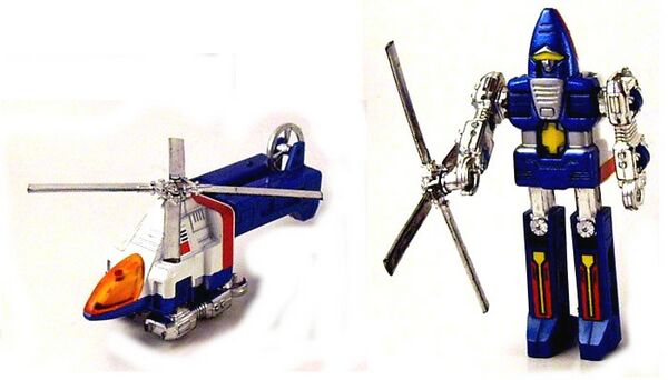 Cop-Tur - GoBots Wiki