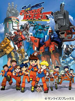 Machine Robo Rescue (cartoon) - GoBots Wiki