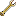 In Development