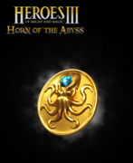 Shield of Naval Glory