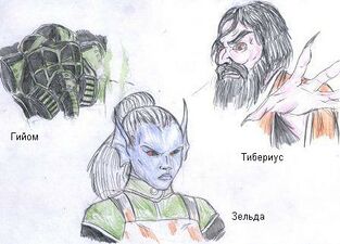 Heroes: Guillaume, Tiberius --- Zelda