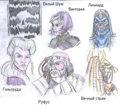 Heroes: White Noise, Victoria, Leonard --- Gertrude, Rufus, Eternal Guardian