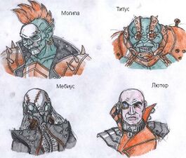 Heroes: Grave, Titus --- Mobius, Luther