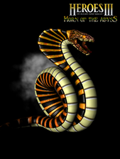 Sea Serpent (pre-release) (model by Alex-ander)
