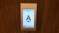 Floor 1 take Elevator A.