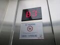 Red Vander LED floor indicator.