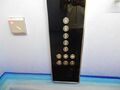 Floor buttons.