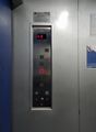 The newly replaced button panel inside (Gramedia Matraman, Jakarta)