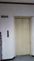 The same elevator at The New Benakutai Hotel in Balikpapan, on a different floor.