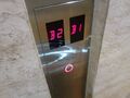Schindler E-Type hall station with D-Line D4 buttons.