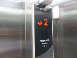 Fujitec Floor Indicator Bali 1.jpg
