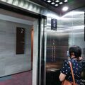Inside a modernized Sigma elevator by Otis in Jakarta (Credit to NP1C for the photo).