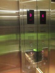 Hyundai Elevators (1990s) - Indonesia Elevator Guide
