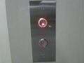 Hyundai call station with Type 41 buttons.