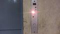 Hall station. The "IN USE" light will illuminate each time the elevator is being used.