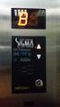 A different Sigma logo, with the words "Digital Elevator" and "Otis Korea Technology".