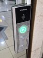 Hyundai LOP with Type 21 button and motion gesture sensor.