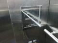Schindler Miconic 10 plaque.
