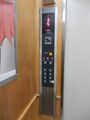 A typical 1990s Hyundai plastic car station. The original plastic buttons were replaced with Type 30 buttons in the mid 2010s.
