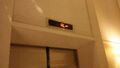 Hyundai hall indicator 1.jpg