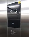KDS 220 interior floor indicator with white LCD display.
