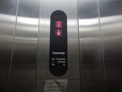 Toshiba Elevator Ayodya Bali 5.jpg