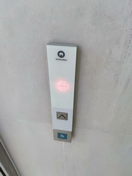 File:S3000 Out Of Service.jpg