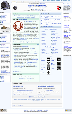 Wookieepedia.png