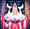 花紋 - Single (by 佐咲紗花with三狐神囃子).jpg