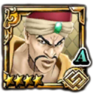 (4★) Messina (Unity) icon.png