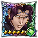 (5★) Kars (Tactical) icon.png