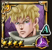 (4★) Caesar ~Bloodcurdling Youth~ (Solitary) icon.png