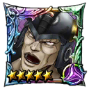 (5★) Tarkus (Solitary) icon.png