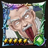 (5★) Gray Fly (Tactical) icon.png