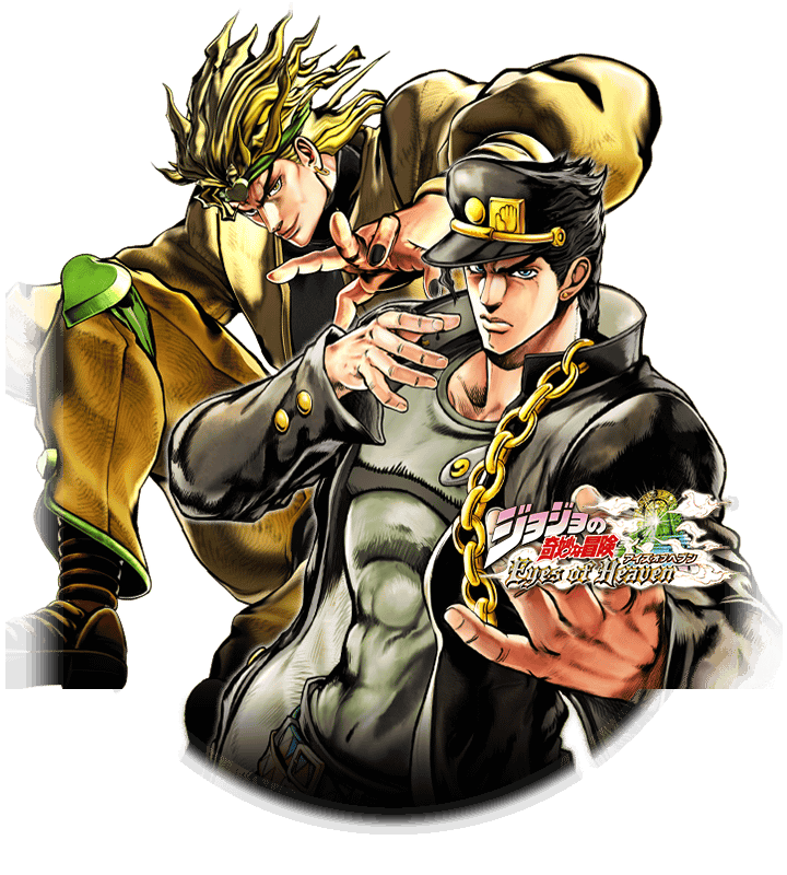 (SSR) Jotaro Kujo and DIO (Eyes of Heaven) JoJoSS Wiki